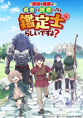 白兔糖